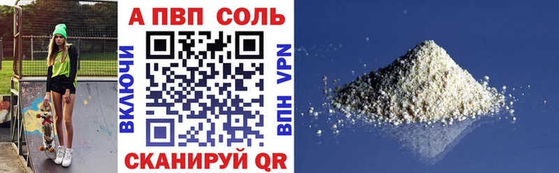 Виды наркотиков купить Щучье Марихуана COCAIN ГАШИШ Alpha-PVP АМФЕТАМИН Мефедрон