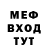 ГЕРОИН гречка George Kond