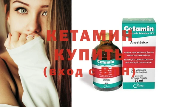 COCAINE Нязепетровск