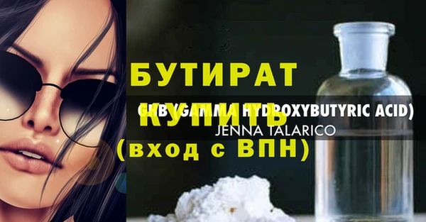 apvp Абаза