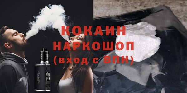 винт Абдулино