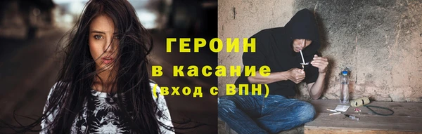 винт Абдулино