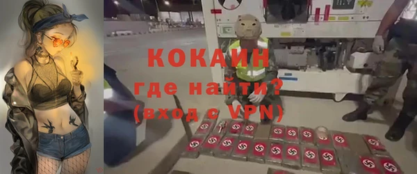 apvp Абаза