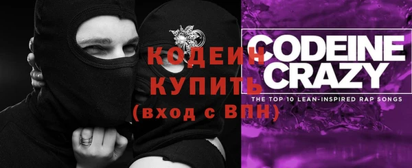 винт Абдулино