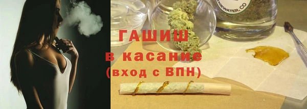 мефедрон мука Абинск