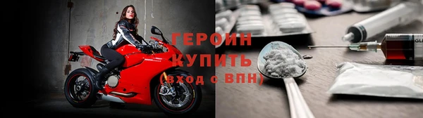 apvp Абаза