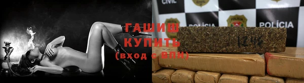 мефедрон мука Абинск