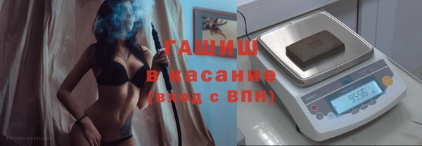 apvp Абаза