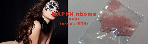 амфетамин Нягань