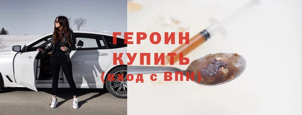 винт Абдулино