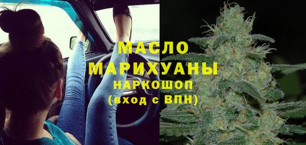 apvp Абаза