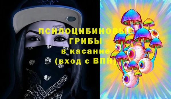 мефедрон мука Абинск
