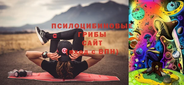 наркотики Алзамай