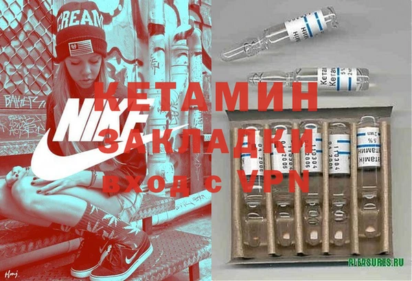 винт Абдулино