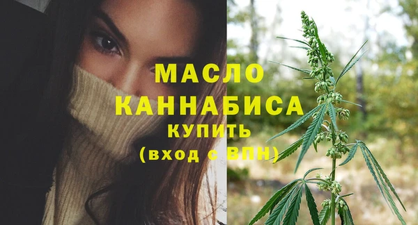 винт Абдулино