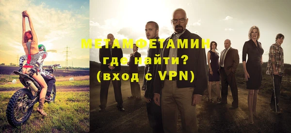 винт Абдулино