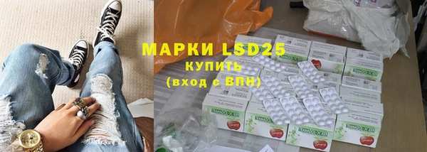 apvp Абаза