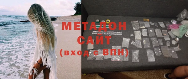 ECSTASY Няндома