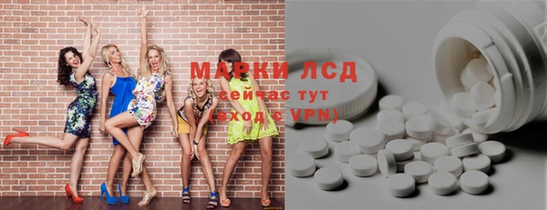 винт Абдулино