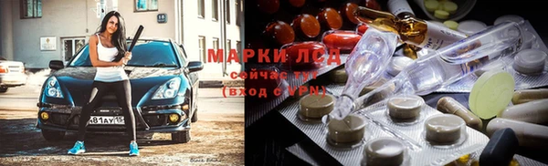 apvp Абаза
