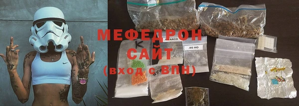 apvp Абаза