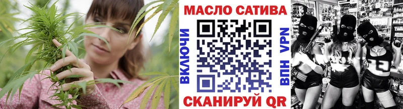 закладки  Щучье  Дистиллят ТГК жижа 